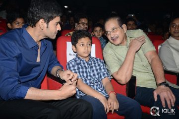 1 Nenokkadine Movie Audio Release